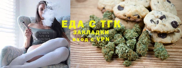 MDMA Premium VHQ Вязники