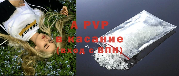 MDMA Premium VHQ Вязники